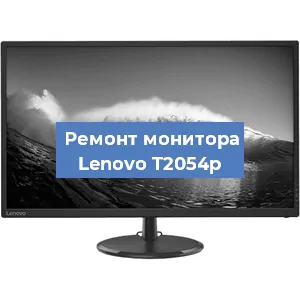 Замена конденсаторов на мониторе Lenovo T2054p в Волгограде